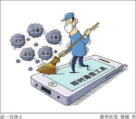 小心！身份證復(fù)印件的安全隱患與正確使用指南