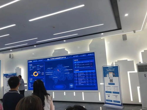 萬州區(qū)互聯(lián)網(wǎng)信息服務(wù)管理新規(guī)正式上線，開啟數(shù)字生活新篇章