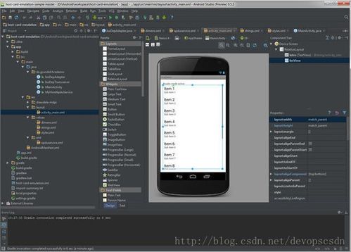 推薦五款android 應(yīng)用的自動(dòng)化測(cè)試工具